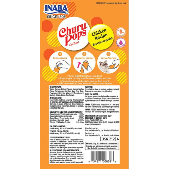 Churu Pops Receta de pollo snack para...